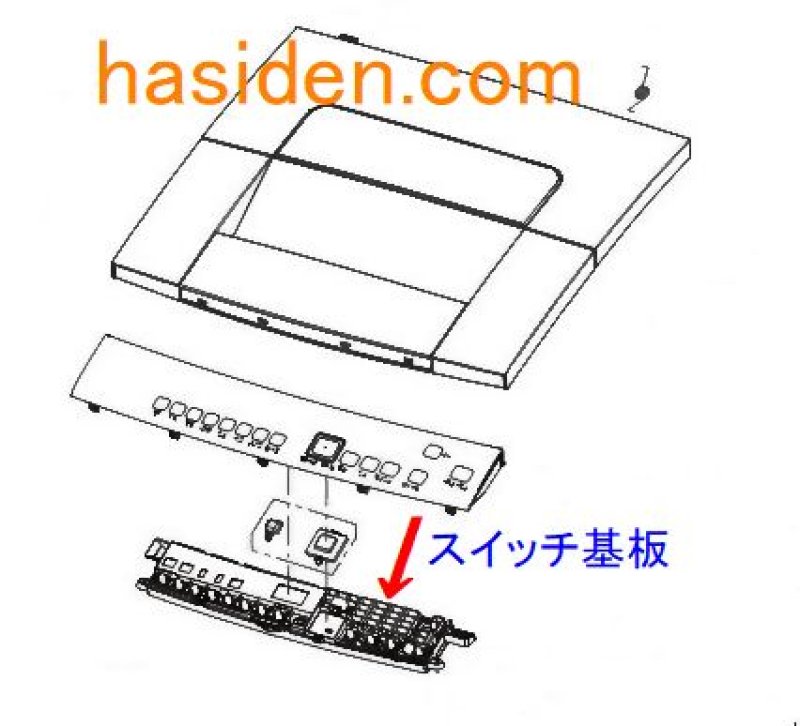 画像1: 洗濯機用・スイッチ基板 (1)