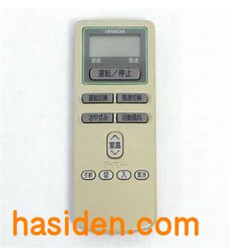 画像1: エアコン用リモコン (1)