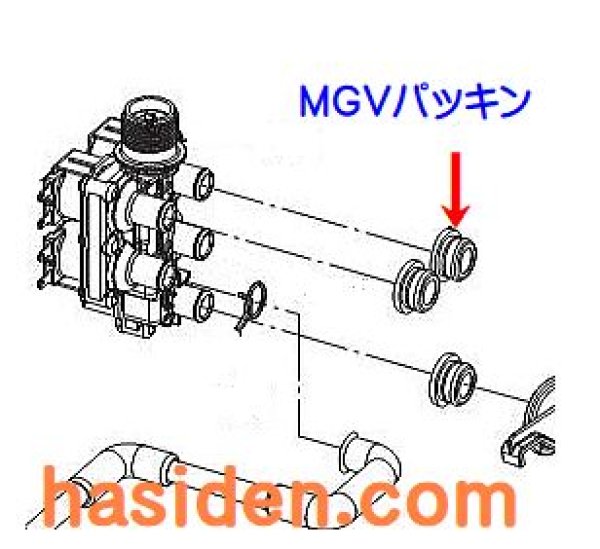 画像1: 日立洗濯機用・パッキン (1)