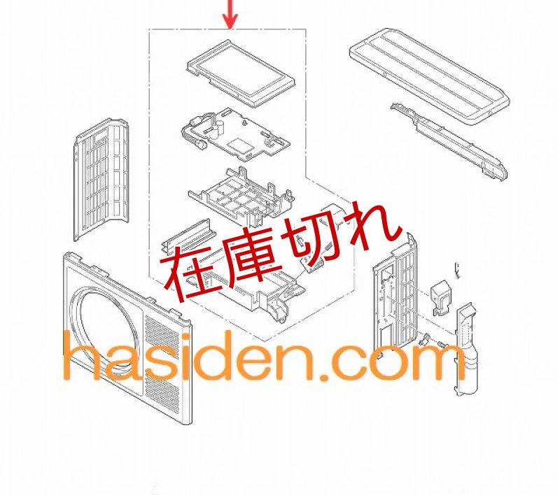 画像1: エアコン用基板・室外機 (1)