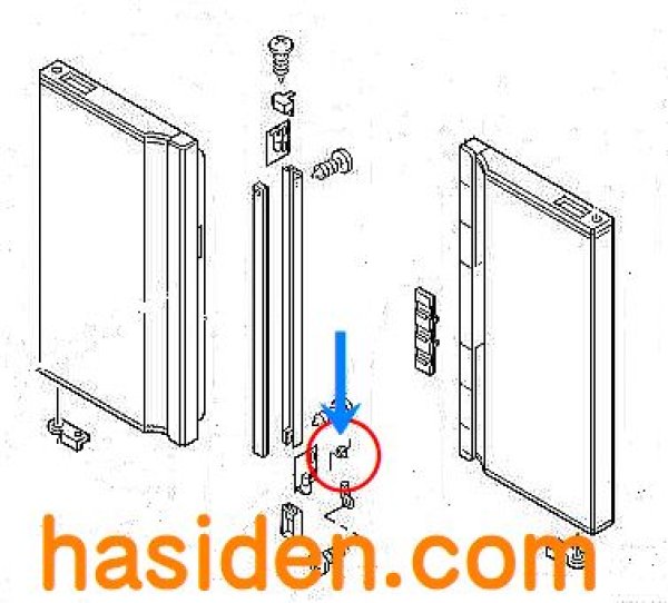 日立純正部品のパ－ツショップ、冷蔵庫ドア バネ