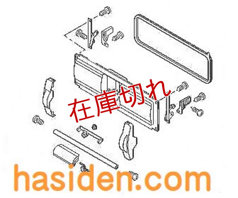 画像1: 冷蔵庫用扉 (1)