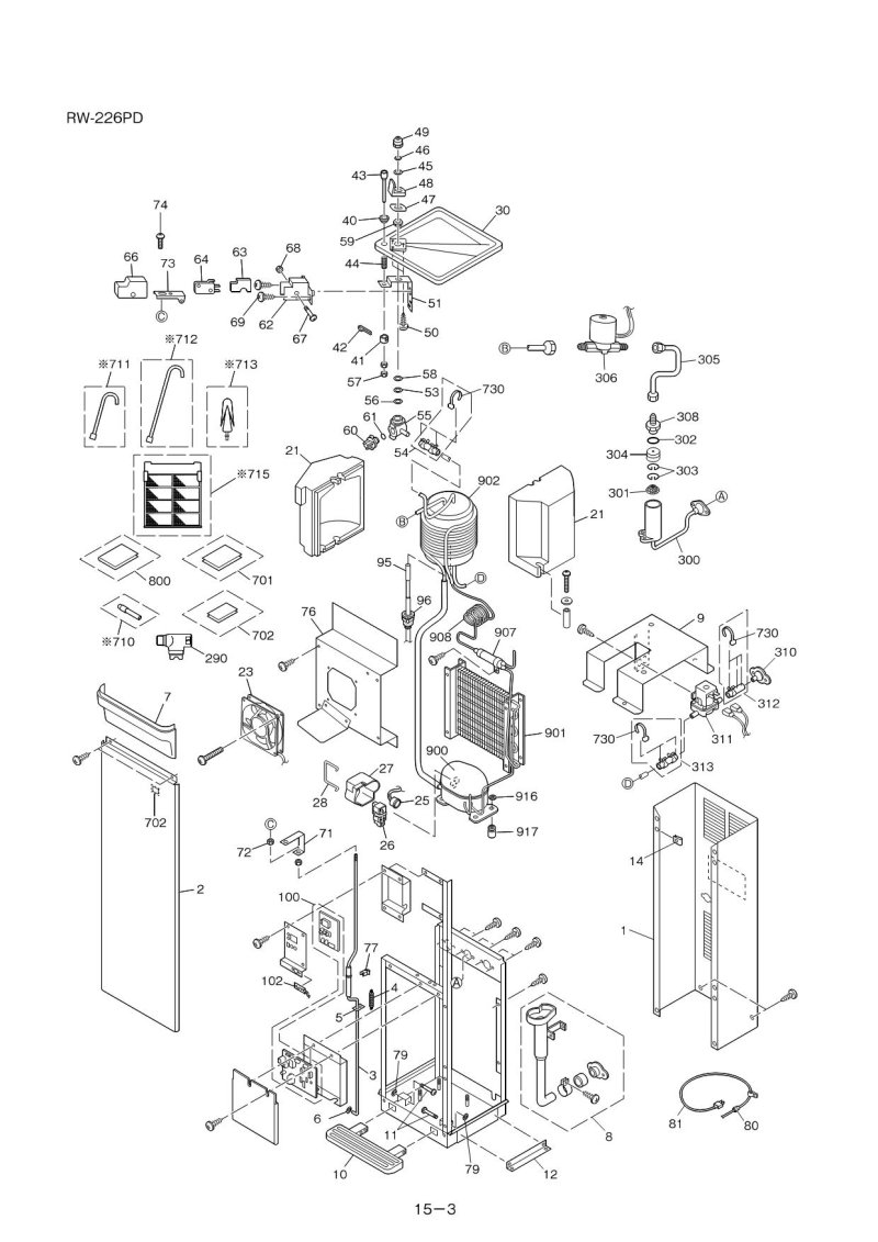 画像2: 日立　冷水機ウオータークーラー　弁・バルブ (2)