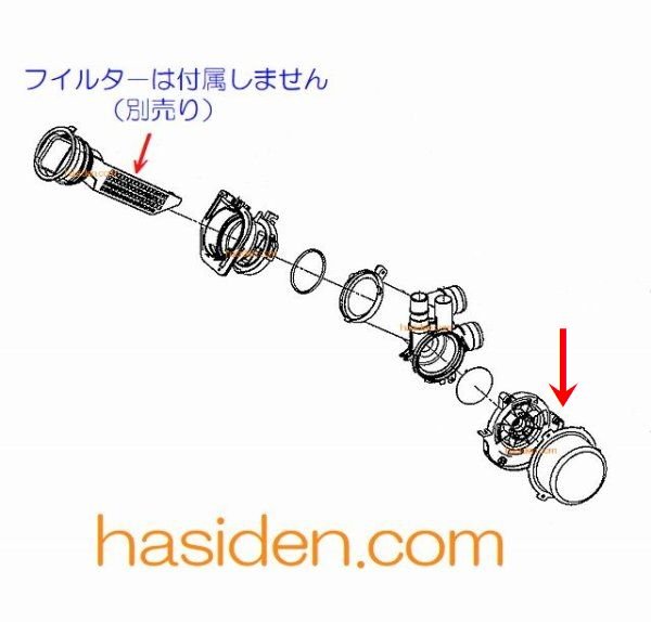画像1: 洗濯機用ジユンカンポンプ用モ－タ－ (1)