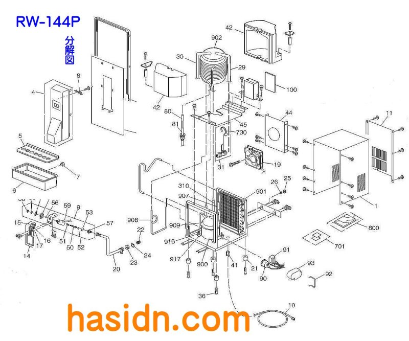 画像2: 日立　冷水機ウオータークーラー　レバーカケ (2)