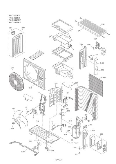 画像1: エアコン用基板・室外機