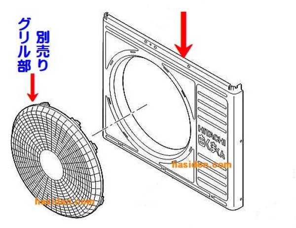 画像1: エアコン用カバ－ (1)