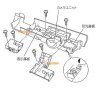 画像2: エアコン用基板・受光部 (2)