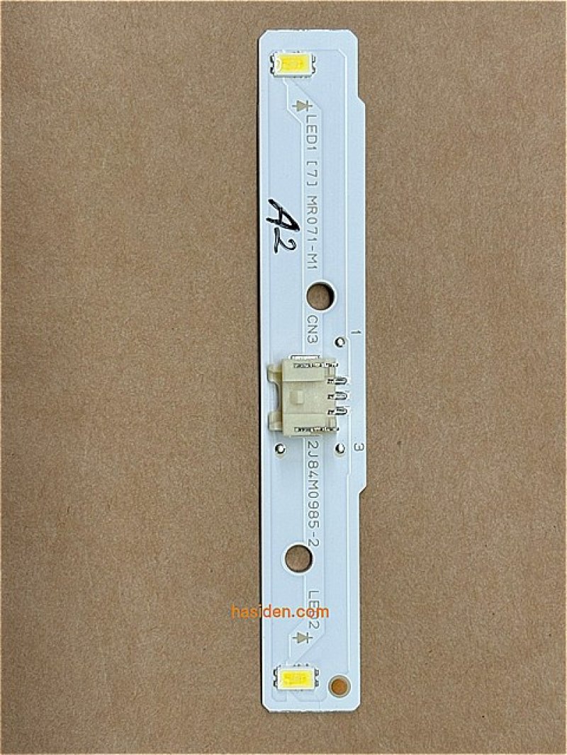 画像1: 電子レンジ 液晶LED基板 (1)