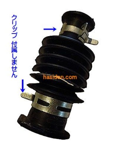 画像1: 日立洗濯機用・ジャバラホ-ス