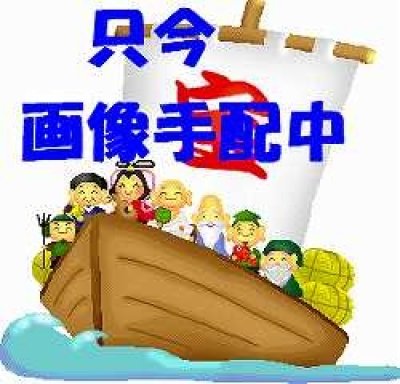 画像1: 日立エアコン サミ-スタ-