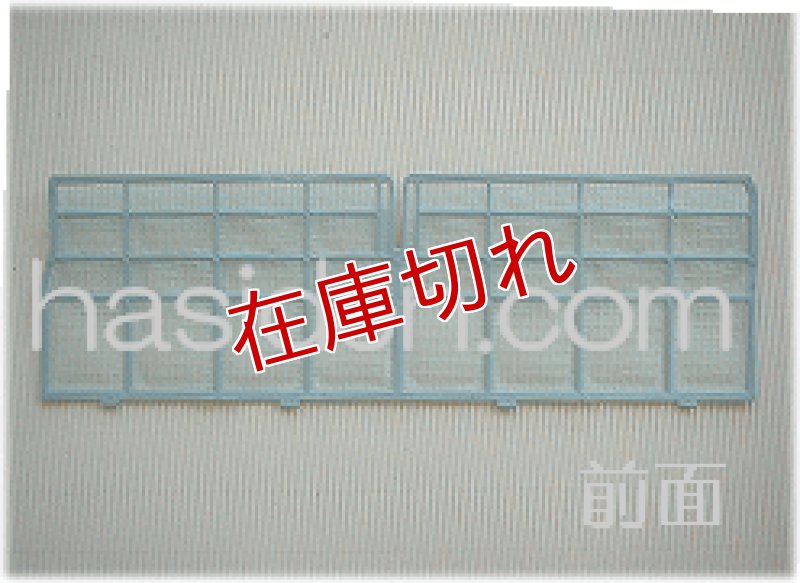 専用JF233鑑別★JF232鑑 2点セット jf-233 ジャッキ」の人気商品一覧 | 安い商品を通販サイトから