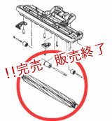吸い口 - 日立純正部品の パーツ ショップ☆ 吸い口 - 日立純正部品の パーツ ショップ☆