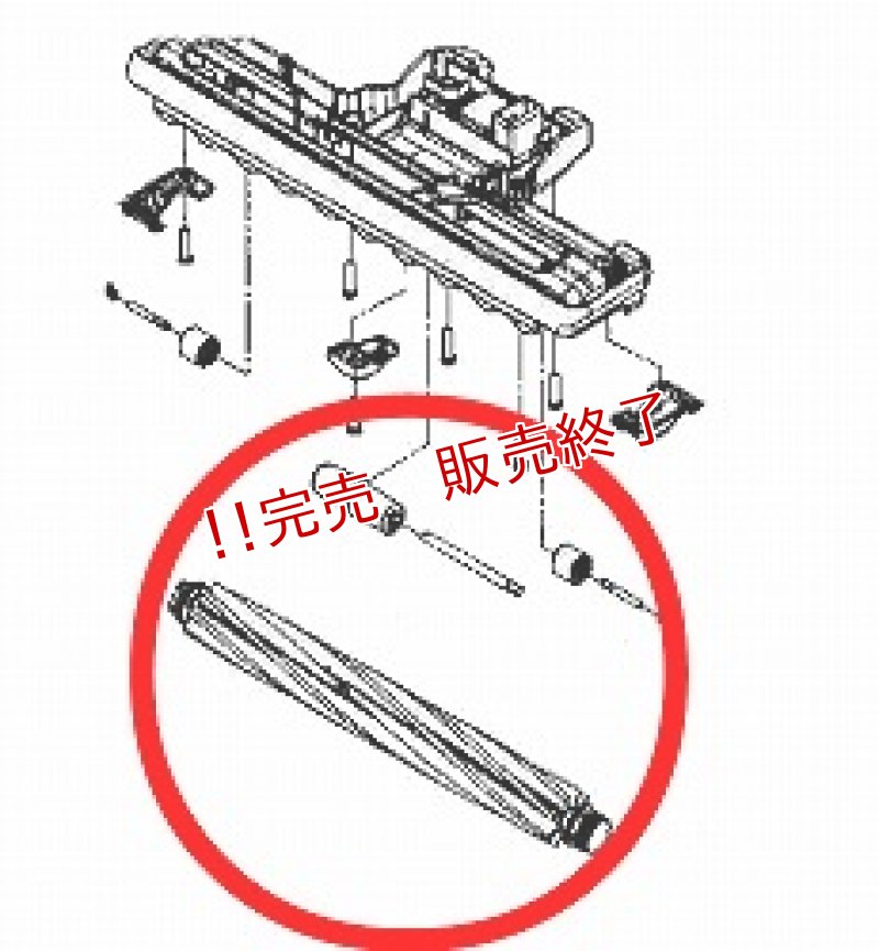 画像1: 日立掃除機・吸い口用・ブラシ (1)