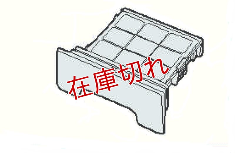 画像1: 洗濯機用乾燥フィルター (1)