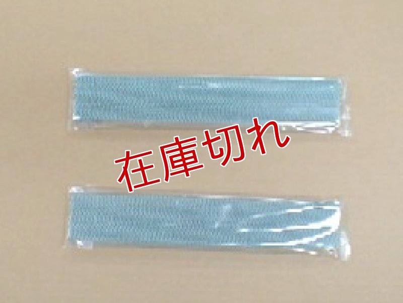 画像1: エアコン用空気清浄フィルタ− (1)