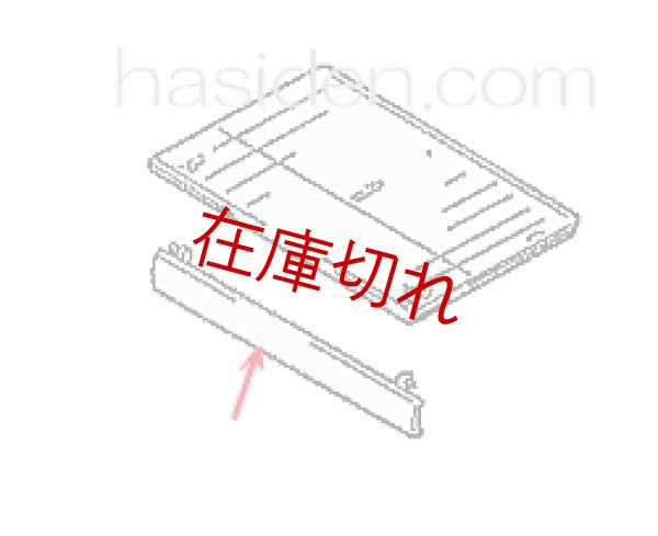 日立純正部品のパ－ツショップ、冷蔵庫トビラ（ドア）