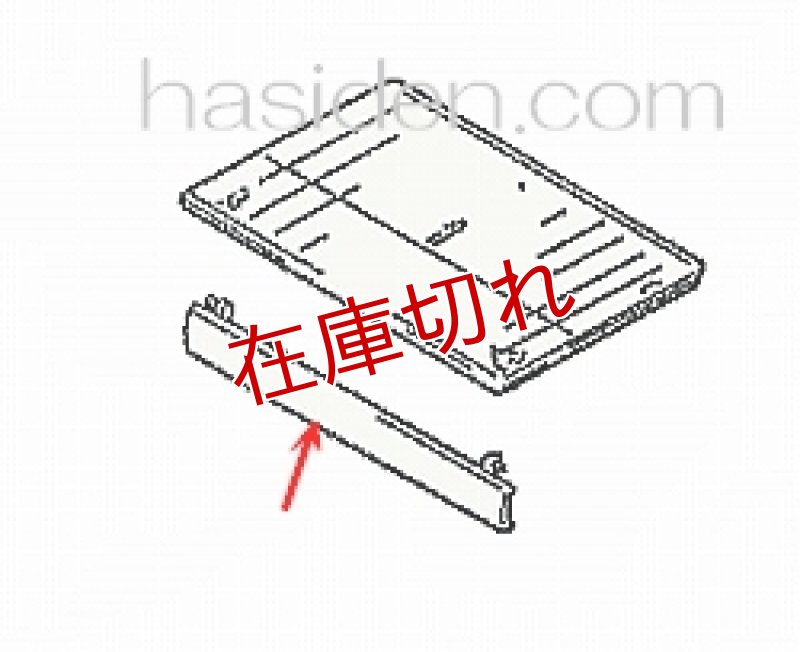 画像2: 冷蔵庫用扉 (2)