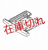 日立冷蔵庫純正部品のパーツショップ (Page 3) 日立冷蔵庫純正部品のパーツショップ (Page 3)