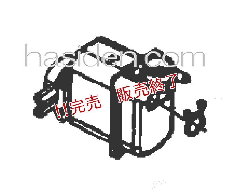 画像1: 洗濯機用フロミズポンプ (1)