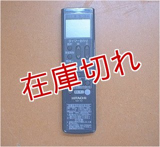 9918 risu おまとめ商品 楽天市場 | RISU Japan公式ショップ - 子供の成長を見守り、才能