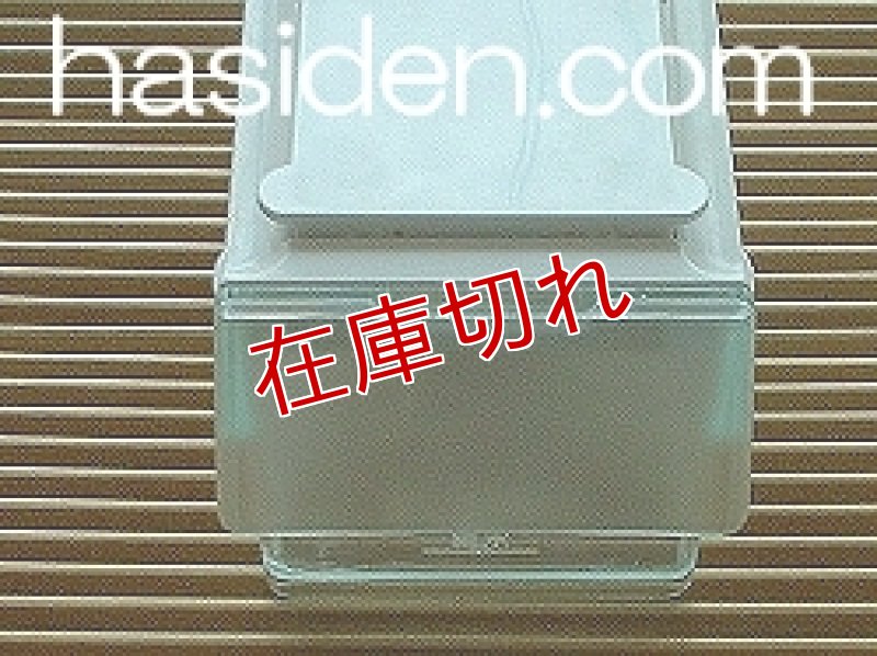 画像3: 冷蔵庫用・給水タンク (3)