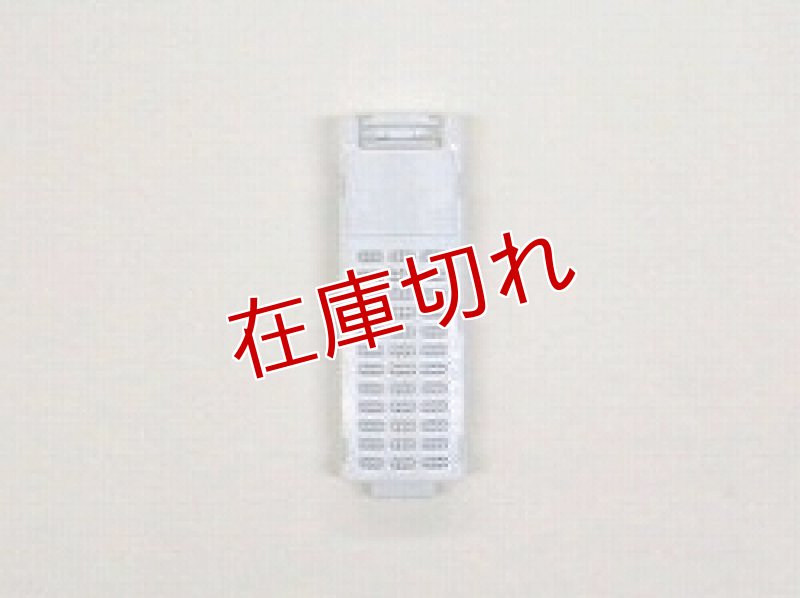 画像1: 洗濯機用糸くずフィルタ− (1)