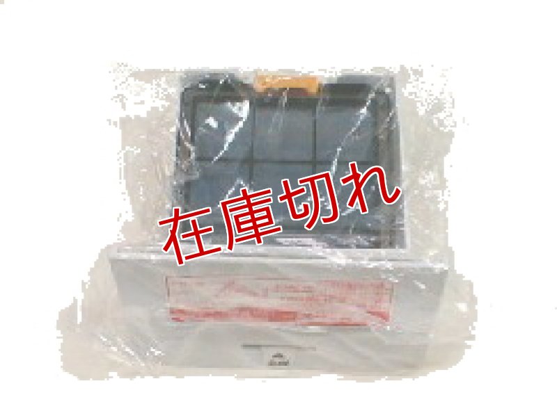 画像1: 洗濯乾燥機用乾燥フィルター (1)