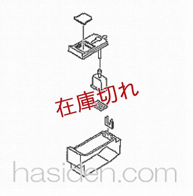 画像2: 冷蔵庫用・給水タンク (2)