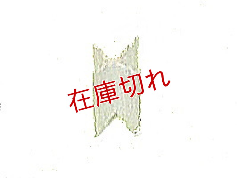 画像1: 加湿器用フィルタ− (1)