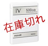 HDD （iVDR-S) - 日立純正部品の パーツ ショップ☆
