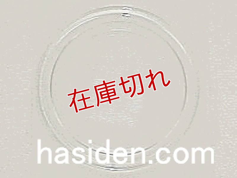 画像1: 電子レンジ用皿 (1)