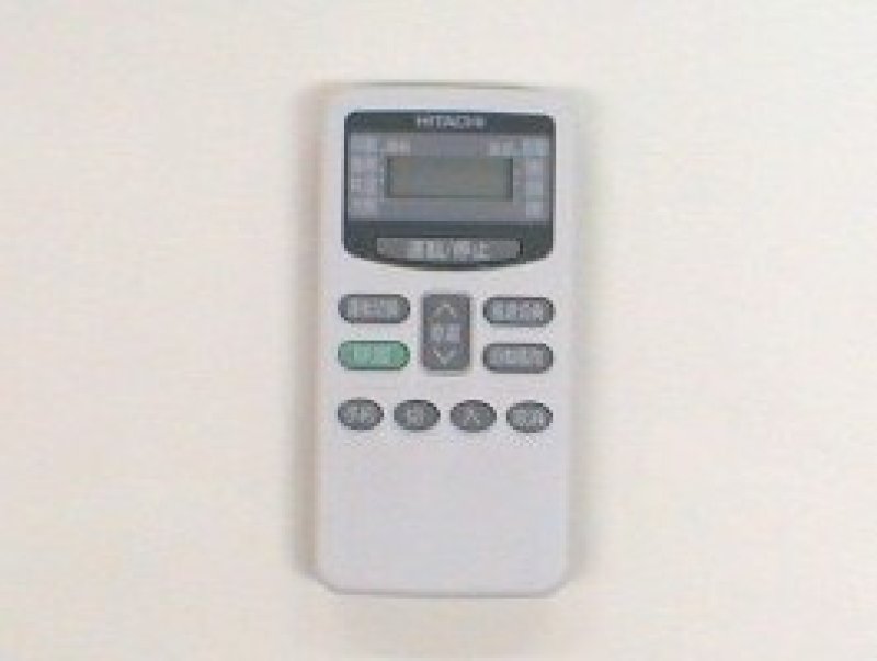 日立　HITACHI 純正エアコン用リモコン RAS-MBK28C010 Amazon.co.jp: Kindsion 対応リモコンHITACHI 日立エアコン