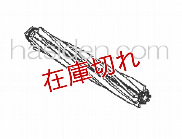 画像2: 日立掃除機・吸い口用・ブラシ (2)