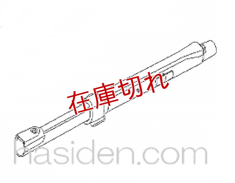 画像1: 掃除機用延長管 (1)