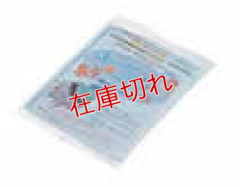 画像1: 空気清浄機用フィルタ− (1)