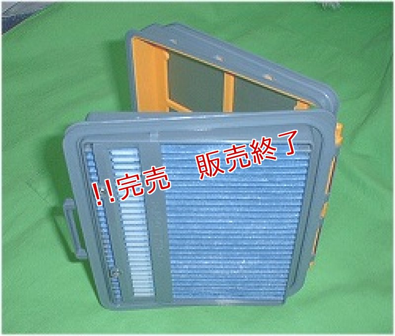 画像1: 日立掃除機用フィルタ− (1)