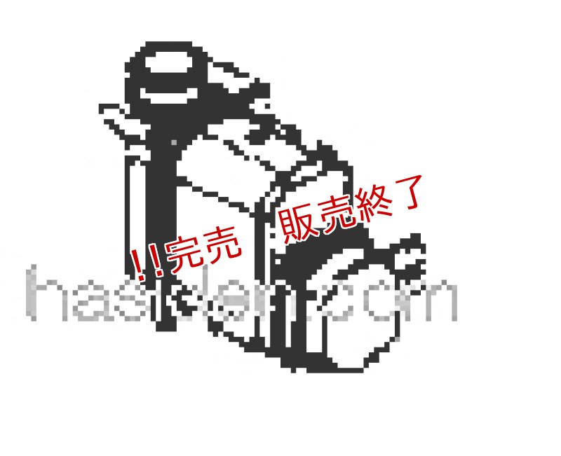 画像1: 洗濯機用フロミズポンプ (1)