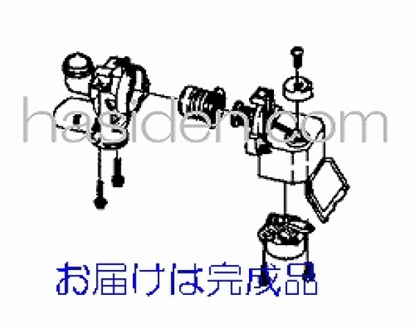 画像1: 日立洗濯機用排水弁 (1)