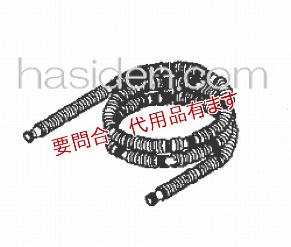 画像1: 乾燥機用排水ホ－ス (1)