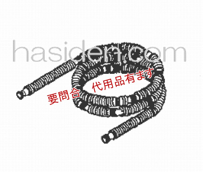 画像1: 乾燥機用排水ホ－ス (1)