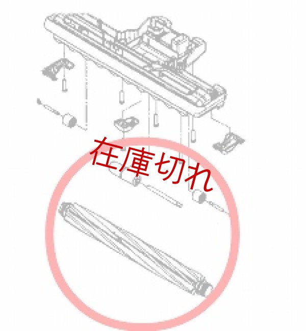 画像1: 日立掃除機用吸い口・ブラシ (1)