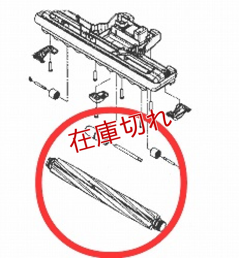 画像1: 日立掃除機用吸い口・ブラシ (1)