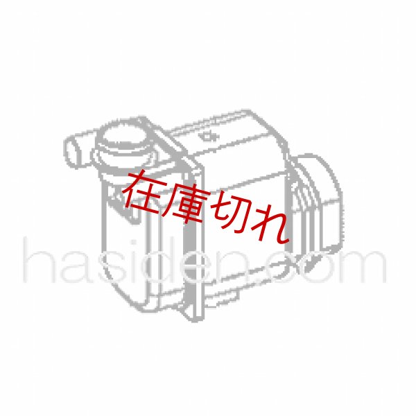 画像1: 洗濯機用フロミズポンプ (1)