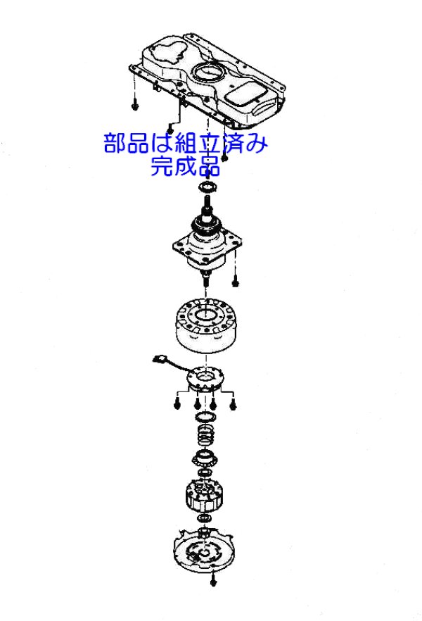 日立純正部品のパ－ツショップ、洗濯機クドウブクミ、メカクミ